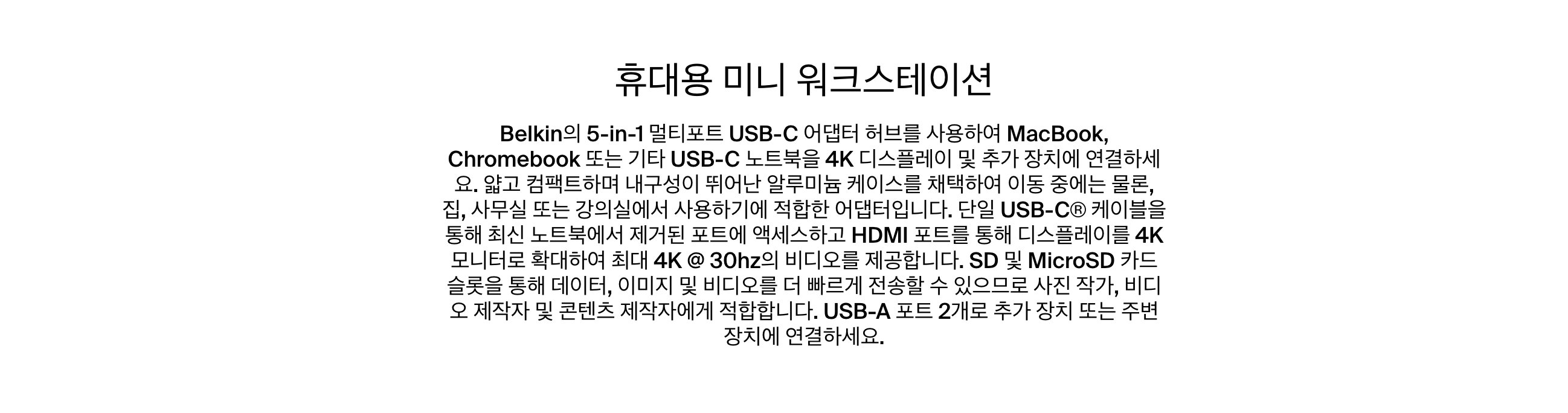 스크린샷 2025-07-14 오후 4.43.06.png